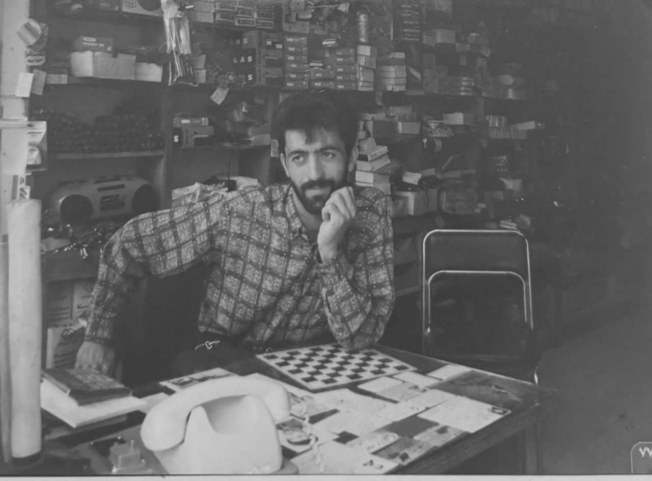 Esmaeil Ebrahimi in the early industrial trading years · 1990